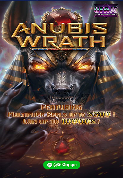 Anubis Wrath