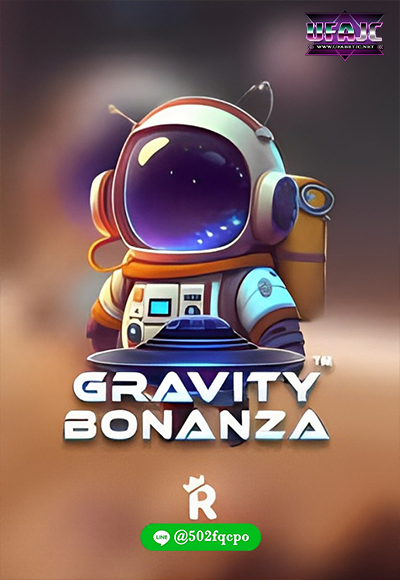 Gravity Bonanza