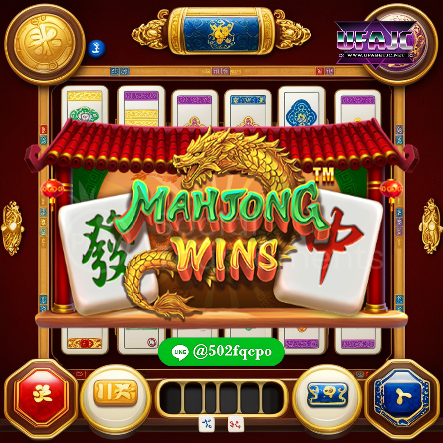 ทางเข้าpgฟรีแตกง่าย Easy PG Access: Mahjong Wins 2022-2024