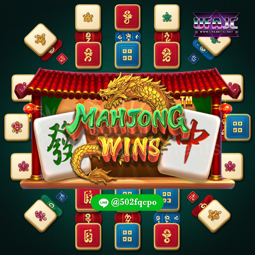 Mahjong Wins PP UFABETJC พีจี