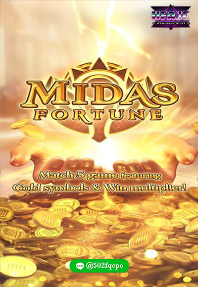 Midas Fortune