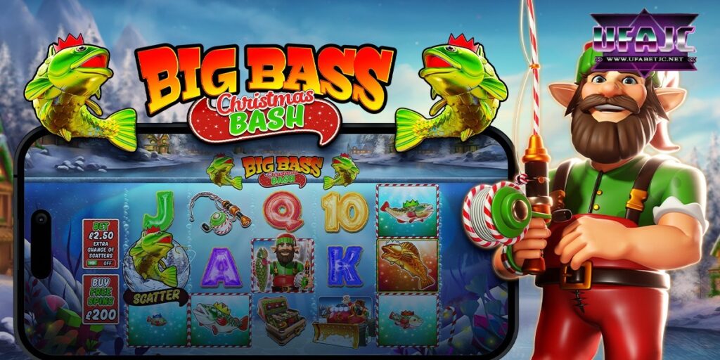 pg เบทฟิก Big Bass Christmas Bash Dreamy