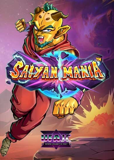 สูตรโกงสล็อต Saiyan Mania Cash
