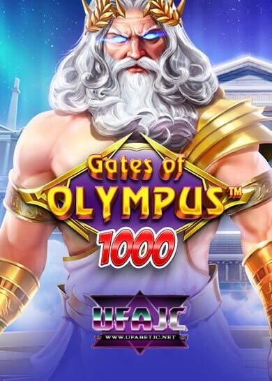 สล็อต โยกเงินได้ Gates of Olympus 1000 Censored