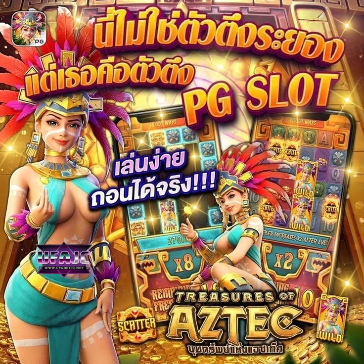 slot pragmatic play Joker Race