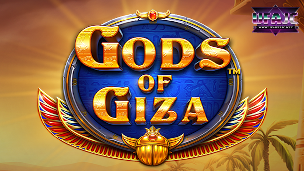 pp slot เครดิตฟรีฟรี Gods of Giza Bonus