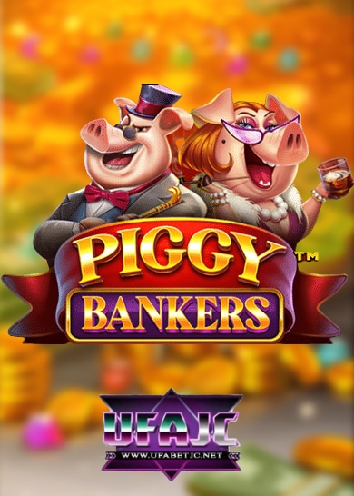 สูตรเล่นสล็อต pg Piggy Bankers Always