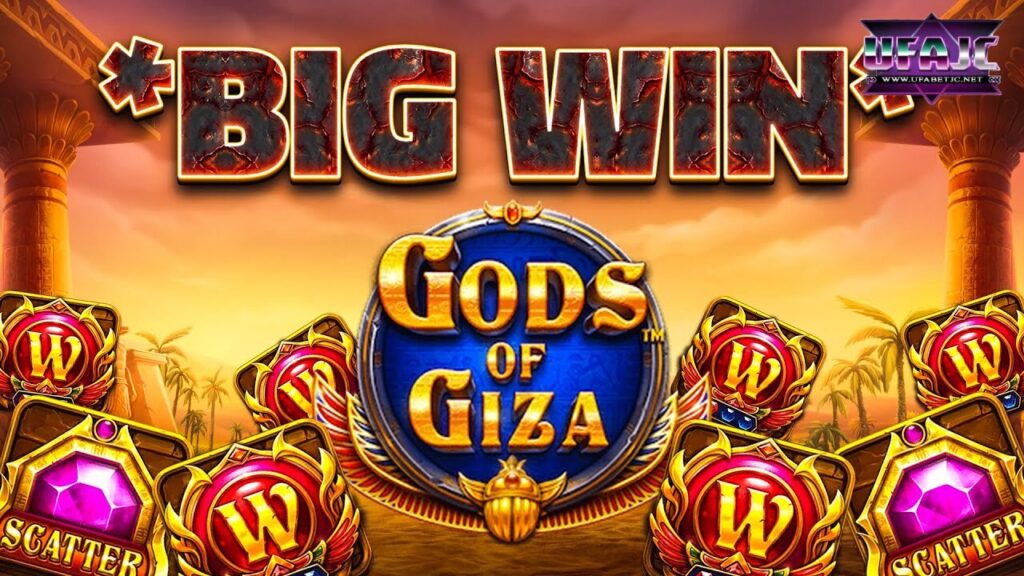 pp slot เครดิตฟรีฟรี Gods of Giza Bonus