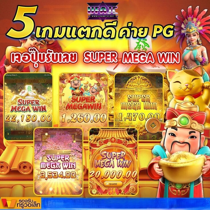 pp slot freeฟรี Cowboy Coins Cowardly