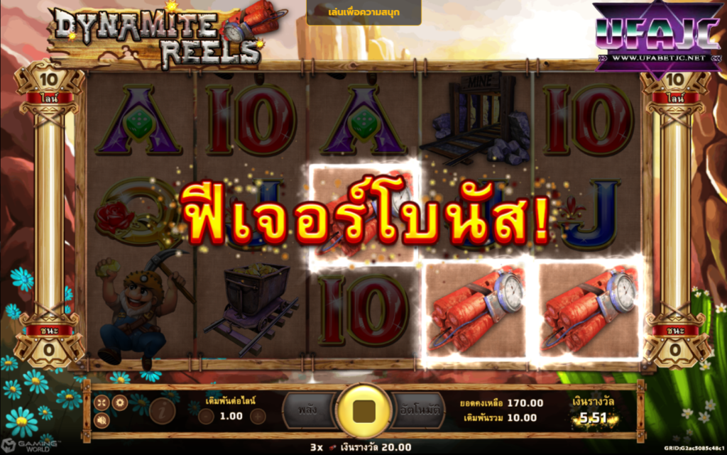 BK8Thai | BK8TH ทางเข้า เว็บเดิมพันออนไลน์ทีดีที่สุด 【pgsmash.online】 2026 Dynamite Reels