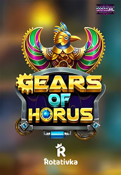 ปั่นสล็อตฟรี Gears of Horus Confess