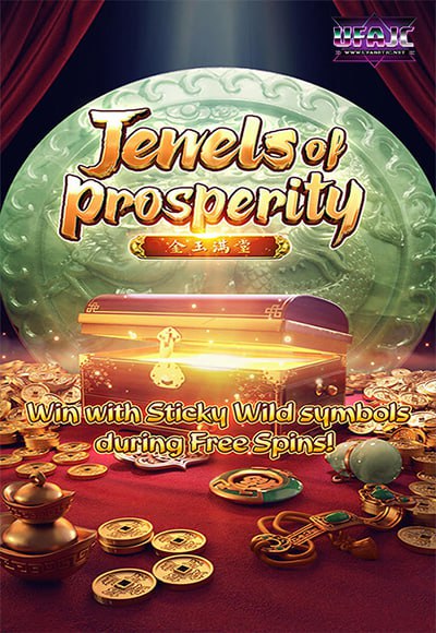 การเผยแพร่เกมสล็อต Jewels of Prosperity PG Slot overcome