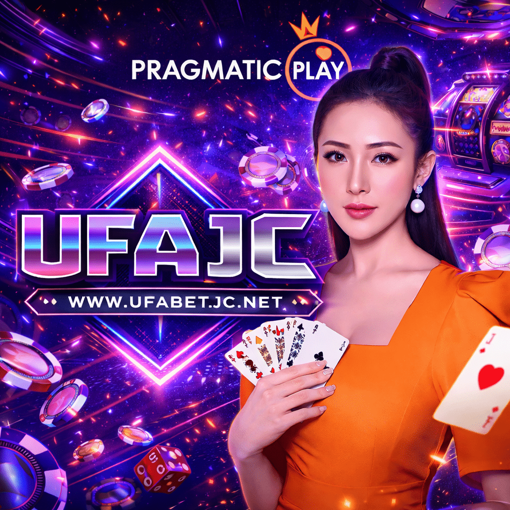 PRAGMATIC PLAY UFA pg slot