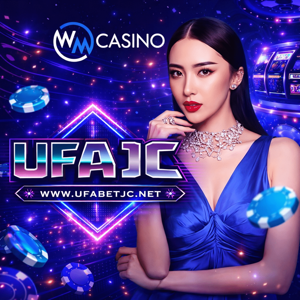 WM CASINO คิงคองสล็อต ufa pg