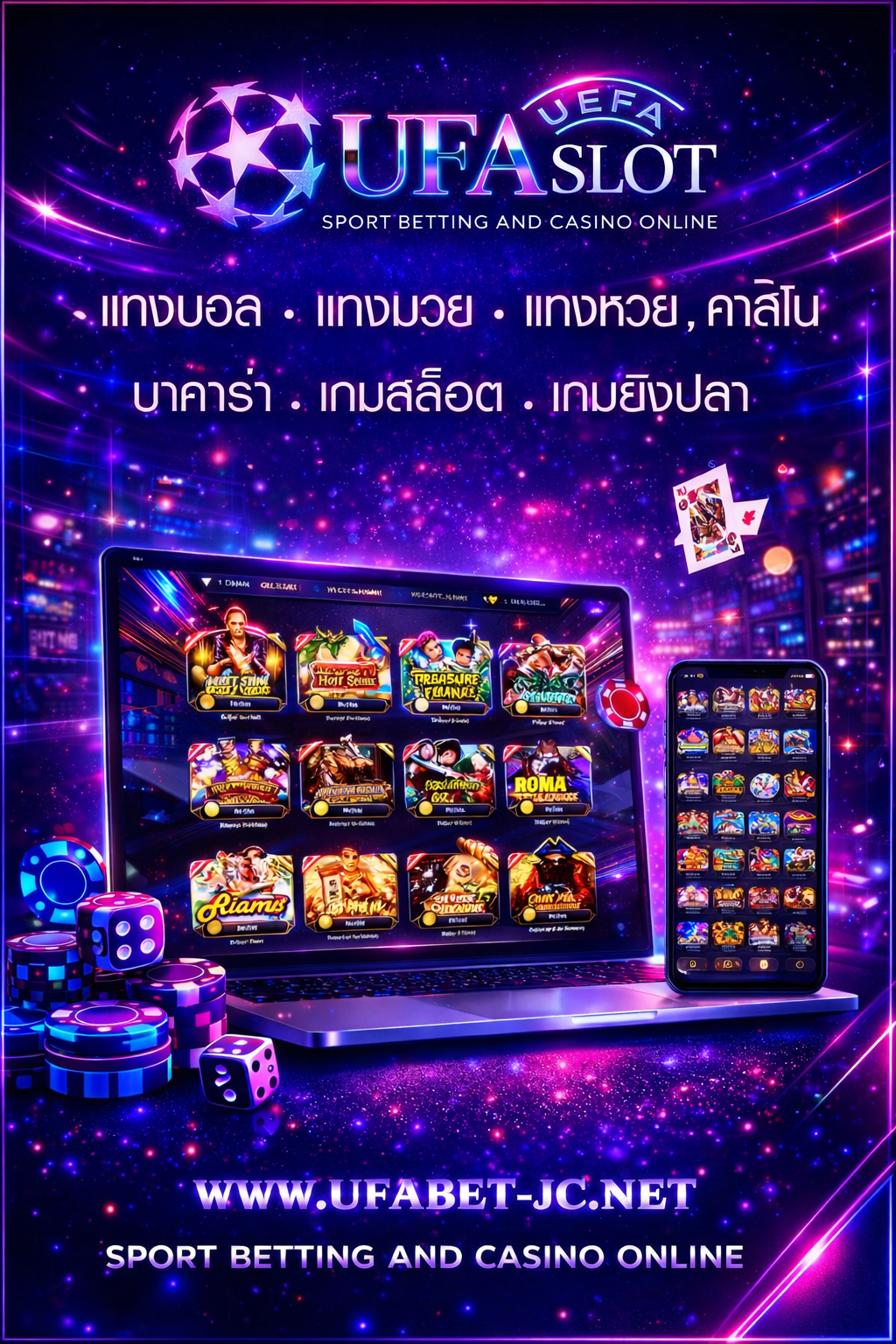 pg slot ufabetjc พีจี